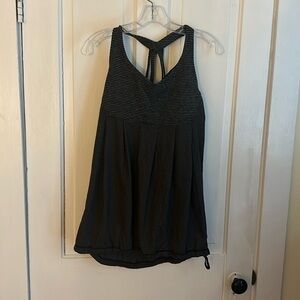 Lululemon tank with built in bra, cinchable bottom